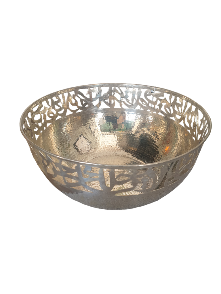 Silver Bowl with Arabic caligraphy border