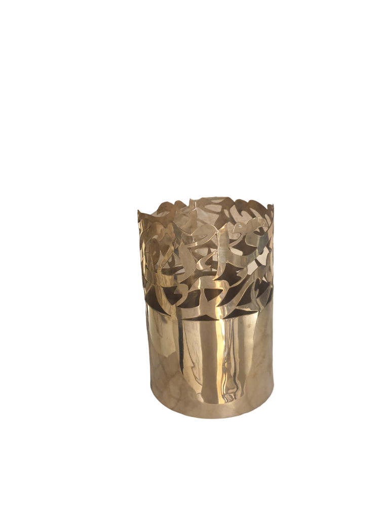 Vase with Caligraphy